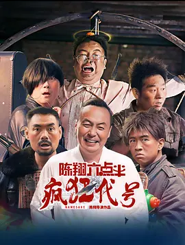 成为我女孩的妹妹